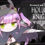10【Hollow Knight】記憶力、冷静な判断、精神力が欲しい【#常闇トワ​/ホロライブ】《Towa Ch. 常闇トワ》