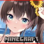 【Minecraft】ハードコアで生き残れ！2世界目【ホロライブ/夏色まつり】《Matsuri Channel 夏色まつり》