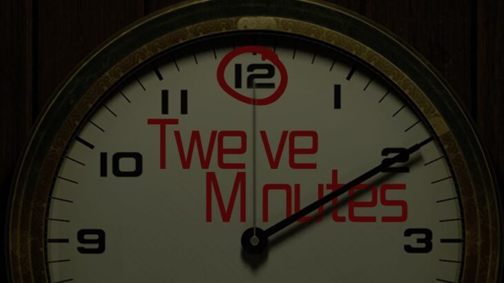 【Twelve Minutes】繰り返される12分。繰り返される悲劇。【黛灰/にじさんじ】《黛 灰 / Kai Mayuzumi【にじさんじ】》