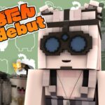【Minecraft】麺屋ぼたん、ENサーバーに初上陸する回【獅白ぼたん/ホロライブ】《Botan Ch.獅白ぼたん》