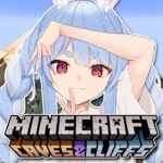 【Minecraft】おひさしマイクラいくYO！！！！！！！！！！！ぺこ！【ホロライブ/兎田ぺこら】《Pekora Ch. 兎田ぺこら》