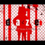 daze/じん ft.メイリア from GARNiDELiA//アキ・ローゼンタール(cover)《アキロゼCh。Vtuber/ホロライブ所属》