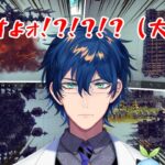 人類大蹂躙マッドマシーンを量産するレオス・ヴィンセントまとめ【にじさんじ/エデン組/切り抜き】