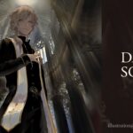 DARK SOULS Ⅲ | アンリとの契り・・・・【にじさんじ/叶】《Kanae Channel》