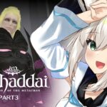 【＃３】エルシャダイ/El Shaddai ASCENSION OF THE METATRON HD Remaster【ホロライブ/白上フブキ】《フブキCh。白上フブキ》