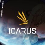 ICARUS | 今日はのびのび狩猟生活～～。惑星ってたのしい【にじさんじ/叶】《Kanae Channel》