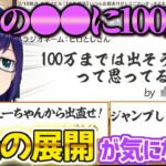 【月間めい言まとめ】ホロメンの月間”めい言”MVPが推しへの愛が深すぎる件【ホロライブ 切り抜き動画 姫森ルーナ 湊あくあ 白銀ノエル 夏色まつり ホロのこしかけ】