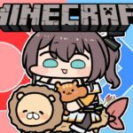 【Minecraft】まるばつクイズつくるぞッ！【ホロライブ/夏色まつり】《Matsuri Channel 夏色まつり》