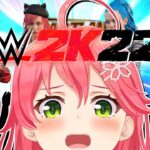 【 WWE2K22 】さぁ本日もホロメン(?)を作って戦うぞ！！！【ホロライブ/さくらみこ】《Miko Ch. さくらみこ》