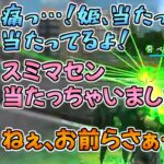 ルーナ隊員にフレンドリーファイアされまくるぺこーら大佐【兎田ぺこら/姫森ルーナ/大空スバル/大神ミオ】