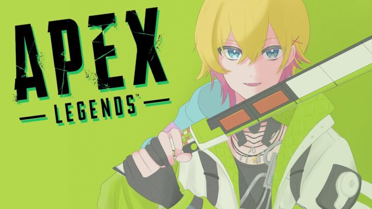 【Apex Legends】ちょいテスト【成瀬鳴/にじさんじ】《成瀬 鳴 / Naruse Naru【にじさんじ】》