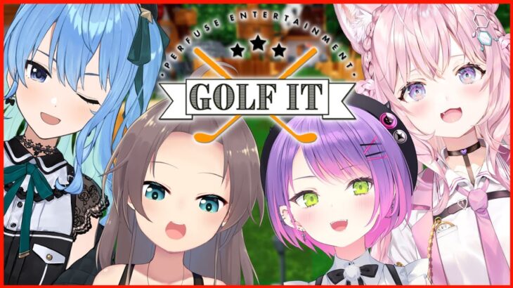 【Golf It!】誰が一番のゴルファーか決めようか⛳【ホロライブ/夏色まつり】《Matsuri Channel 夏色まつり》