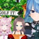 【Golf it!】ゴルフ経験０日です⛳【ホロライブ / 星街すいせい 】《Suisei Channel》