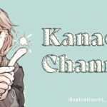 cycle | 朝活です。【にじさんじ/叶】《Kanae Channel》