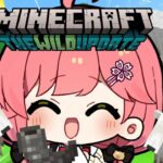 【 Minecraft 1.19 】探検だ！叫ぶヤギを見つけたいにぇ！！！！🐐【ホロライブ/さくらみこ】《Miko Ch. さくらみこ》