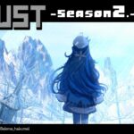 【 RUST -Season 2- 】スクラップスクラップスクラップ【雪花ラミィ/ホロライブ】《Lamy Ch. 雪花ラミィ》