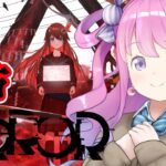 【 hololiveERROR / ホラゲー 】マジで怖いって噂だけど本当なのら…？👻【姫森ルーナ/ホロライブ】《Luna Ch. 姫森ルーナ》