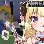 【Minecraft】散髪屋さん完成させたい！！！【角巻わため/ホロライブ４期生】《Watame Ch. 角巻わため》