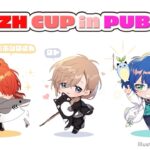 PUBG | KZH CUP day1行くぞ～～～！！【にじさんじ/叶】《Kanae Channel》