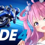 【 RIDE4 (PS5) 】バイクかっ飛ばすのらあああ！ぶぅんぶぅん！【姫森ルーナ/ホロライブ】《Luna Ch. 姫森ルーナ》