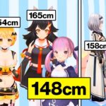 【身長148cm】←公式が勝手に言ってるだけで実際は135cm前後じゃね？【湊あくあ】