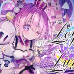 【 #姫森ルーナ誕生祭2022 】Loyalty to Luna 💗 BIRTHDAY 3D LIVE【ホロライブ】《Luna Ch. 姫森ルーナ》