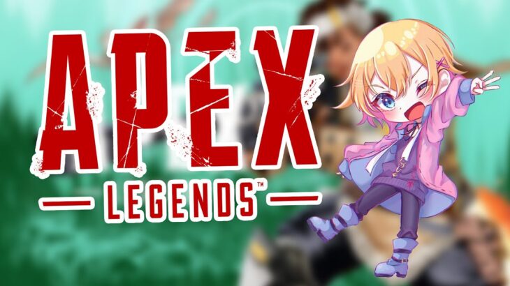 【Apex Legends】遊ぶ w/植田さん、杉山さん【成瀬鳴/にじさんじ】《成瀬 鳴 / Naruse Naru【にじさんじ】》