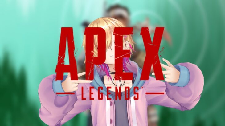【Apex Legends】バトルパスを上げなければ！！！w/ 律可【成瀬鳴/にじさんじ】《成瀬 鳴 / Naruse Naru【にじさんじ】》