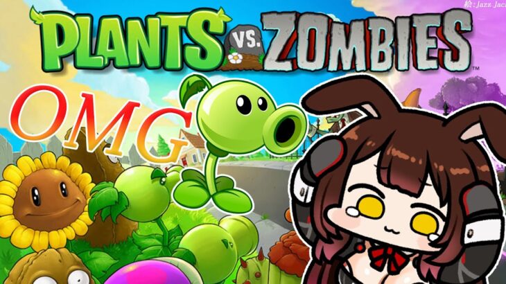 【Plants vs. Zombies】battle standby🔥神げー行きます！【ホロライブ/#ロボ子生放送 】《Roboco Ch. – ロボ子》
