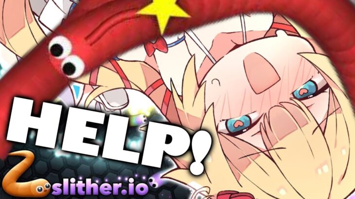 【Slither.io】WORLD TOP1 IDOL! LET’S GO!!!《HAACHAMA Ch 赤井はあと》
