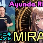 【Ayunda Risu】の歌う”MIRA”を【ドラマーニキ】が初見でアレンジ！【Hololive ID/切り抜き】