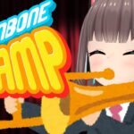 【Trombone Champ】元吹奏楽部行きます！ぱ～ぱ～ぽ～♪【ホロライブ/夏色まつり】《Matsuri Channel 夏色まつり》