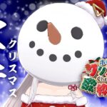 【#ホロクリスマス歌枠リレー 】何歌おっかな～～～～～～～～～～！《Nakiri Ayame Ch. 百鬼あやめ》
