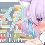 【A Little to the Left】効果音が気持ちいいパズルゲーム！😽【猫又おかゆ/ホロライブ】《Okayu Ch. 猫又おかゆ》