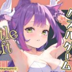 【 A Little to the Left 】　(^o^)ﾉ ＜　まったり　パズルゲーム！！！！【常闇トワ/ホロライブ】《Towa Ch. 常闇トワ》