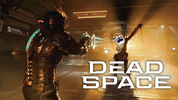 【Dead Space】ラストまで！最強のシステムエンジニアは定時で帰るんだからね！！【獅白ぼたん/ホロライブ】《Botan Ch.獅白ぼたん》