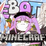 【Minecraft】ほろさば～～ in PEBOT【常闇トワ/ホロライブ】《Towa Ch. 常闇トワ》