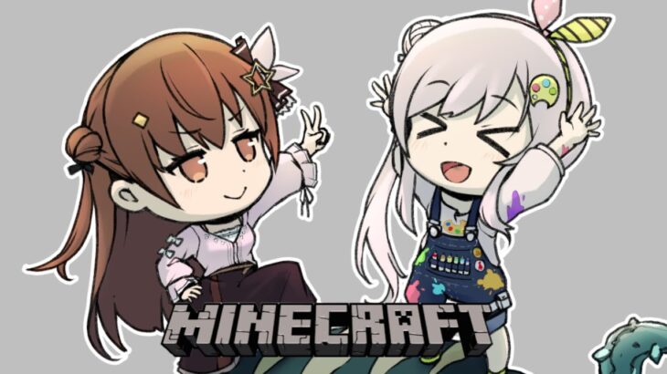 【minecraft】素手で戦う姉妹が作るマイクラの世界【#イオそら /ホロライブ/Airani Iofifteen】《SoraCh. ときのそらチャンネル》