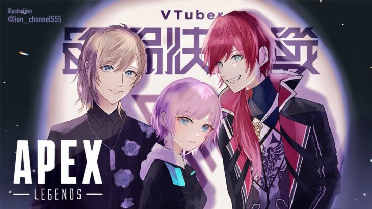 APEX | 新PC最高すぎワロタですｗ【にじさんじ/叶】《Kanae Channel》