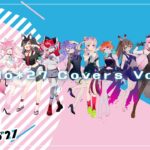 holo*27 Covers Vol.1 XFD【ホロライブ x DECO*27】《hololive ホロライブ – VTuber Group》