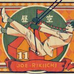 【ラジオ】ジョー・力一の空昼ブランコ #11【にじさんじ】《ジョー・力一 Joe Rikiichi》