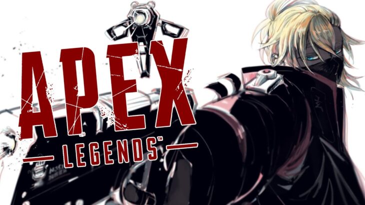 【Apex Legends】えぺ、りはびり【成瀬鳴/にじさんじ】《成瀬 鳴 / Naruse Naru【にじさんじ】》
