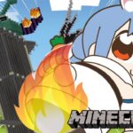【Minecraft】燃やしてぺこらタワーは生まれ変わるぞ！！！！！！！！！ぺこ！【ホロライブ/兎田ぺこら】《Pekora Ch. 兎田ぺこら》