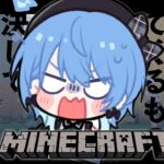 【Minecraft】浦島太郎【ホロライブ / 星街すいせい】《Suisei Channel》