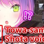 Rpr requests Towa to record OneShota voice with Nana [Hololive/Eng sub]