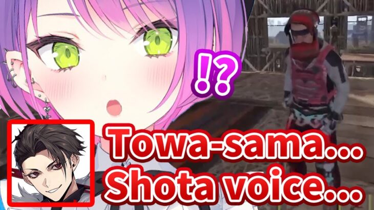 Rpr requests Towa to record OneShota voice with Nana [Hololive/Eng sub]