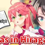 Subaru noticed “English Title was written in Hiragana” only on Miko’s Script [Hololive/Eng sub]