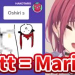 Mumei draws “Marine’s Oshiri” under “Oshiri” topic [Hololive/Eng sub]