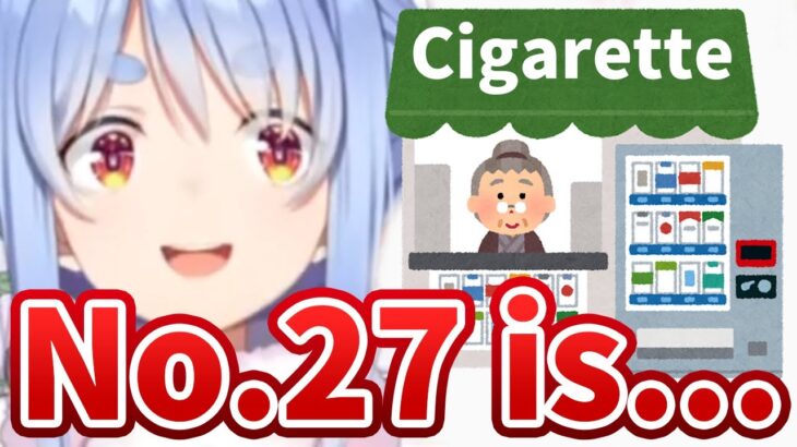Pekora finally learns what brand of cigarette No.27 is [Hololive/Eng sub]