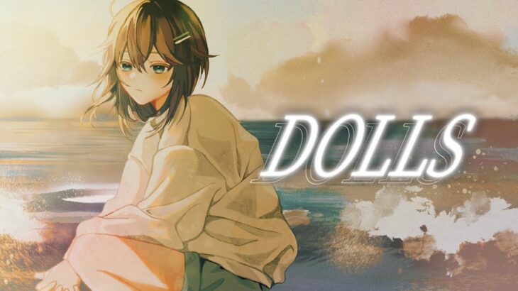 DOLLS/Janne Da Arc(cover)【にじさんじ／空星きらめ】《空星きらめ/Sorahoshi Kirame【にじさんじ】》